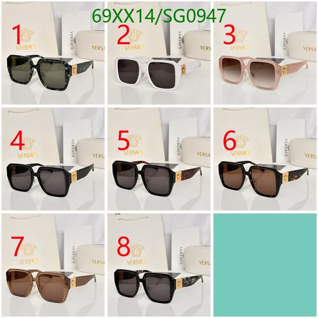 Versace-Glasses Code: SG0947 $: 69USD