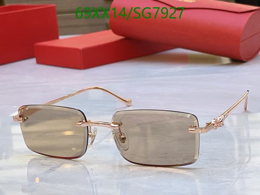 Cartier-Glasses Code: SG7927 $: 69USD