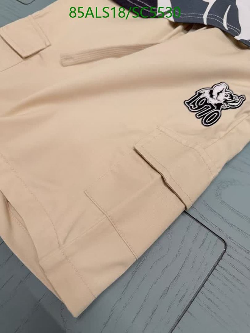 KENZO-Kids Clothing Code: SC5530 $: 85USD