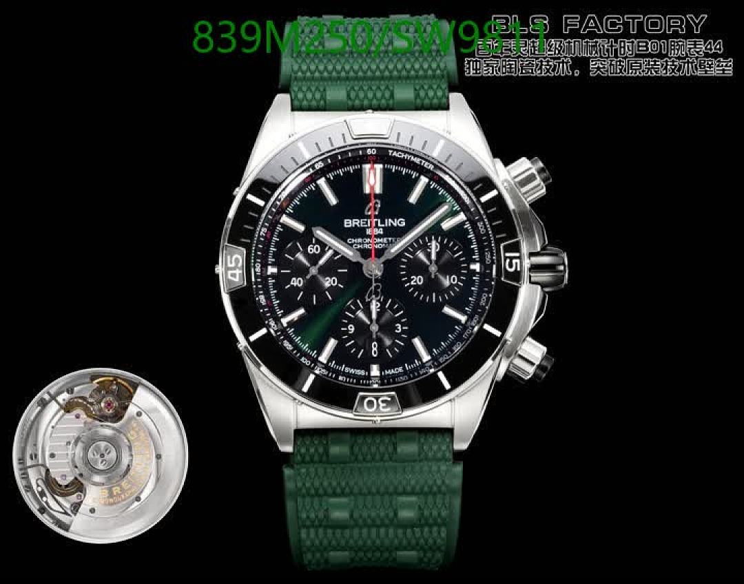 Breitling-Watch-Mirror Quality Code: SW9811 $: 839USD