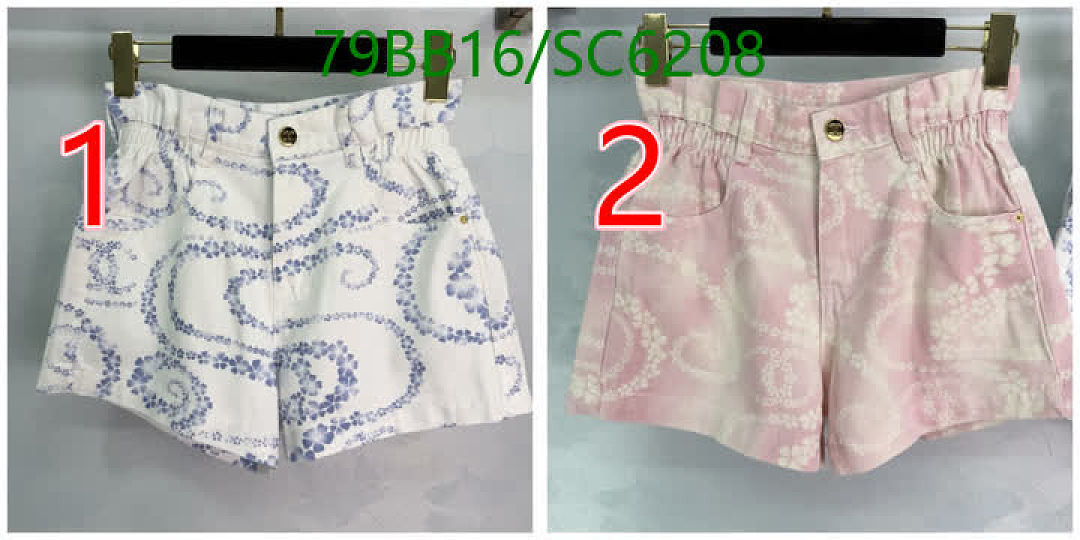 Chanel-Clothing Code: SC6208 $: 79USD