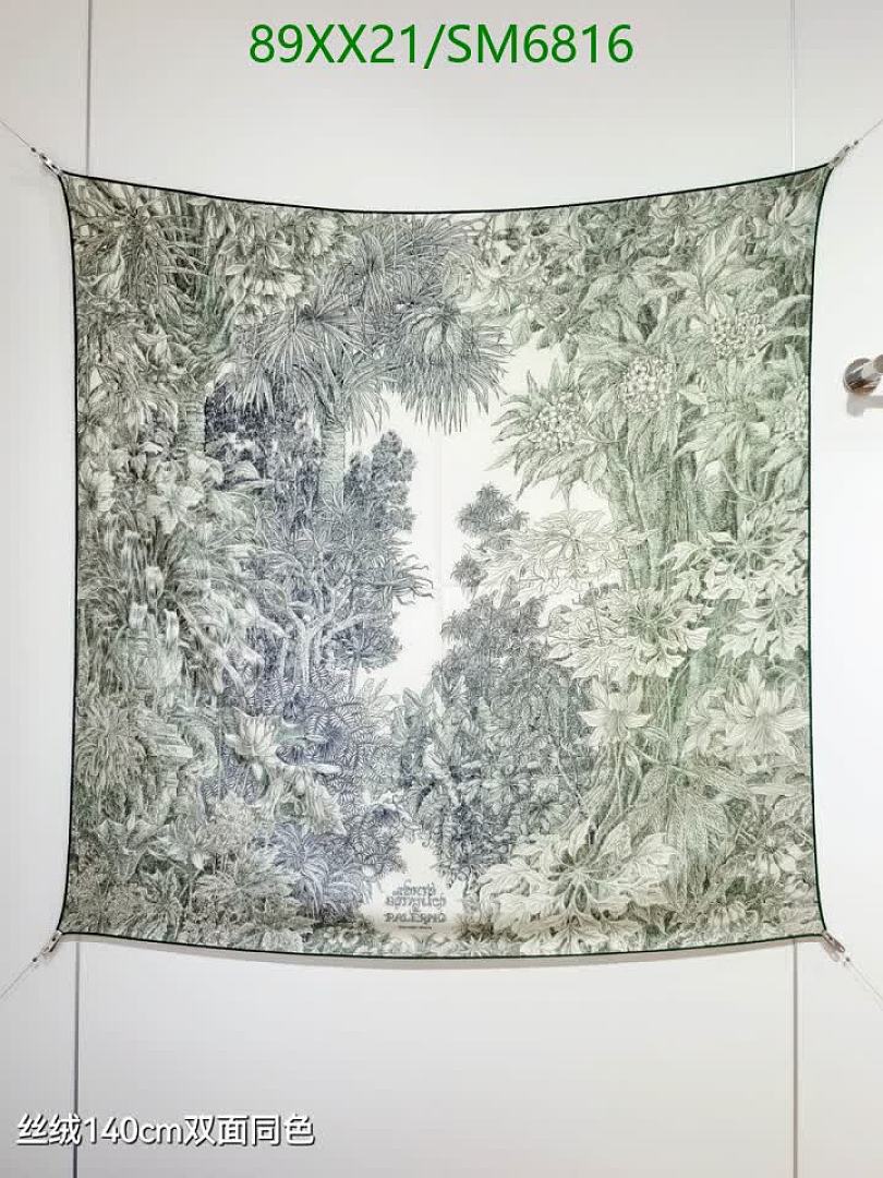 Hermes-Scarf Code: SM6816 $: 89USD
