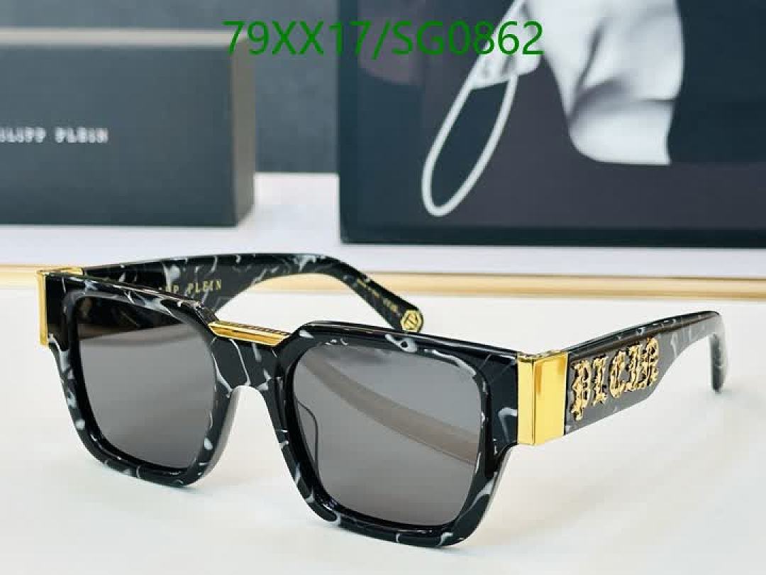 Philipp Plein-Glasses Code: SG0862 $: 79USD
