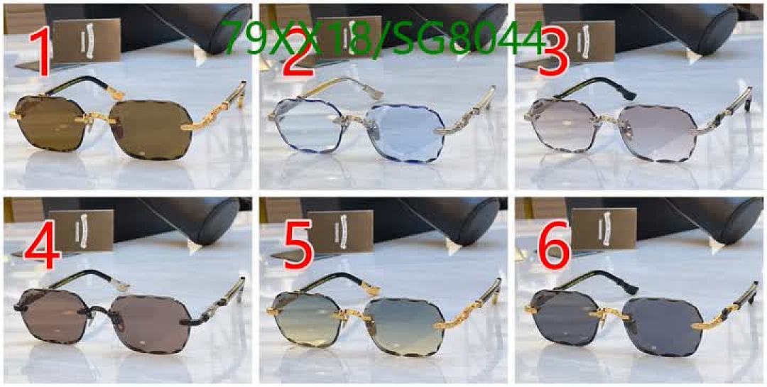 Chrome Hearts-Glasses Code: SG8044 $: 79USD