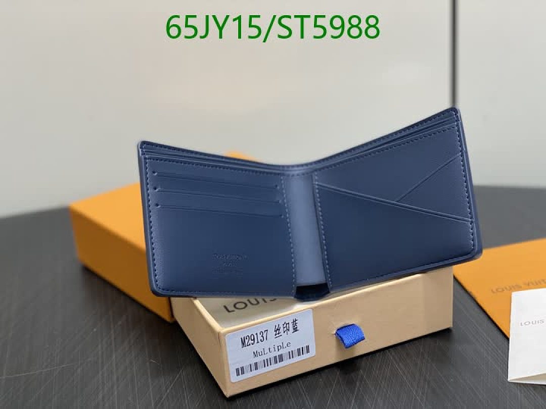 LV-Wallet Mirror Quality Code: ST5988 $: 65USD