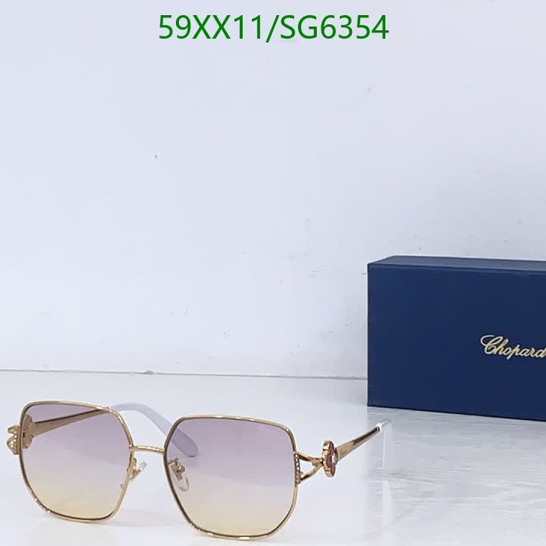 Chopard-Glasses Code: SG6354 $: 59USD
