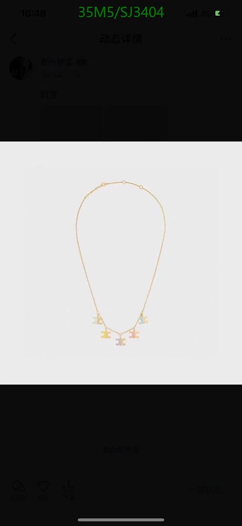 Celine-Jewelry Code: SJ3404 $: 35USD