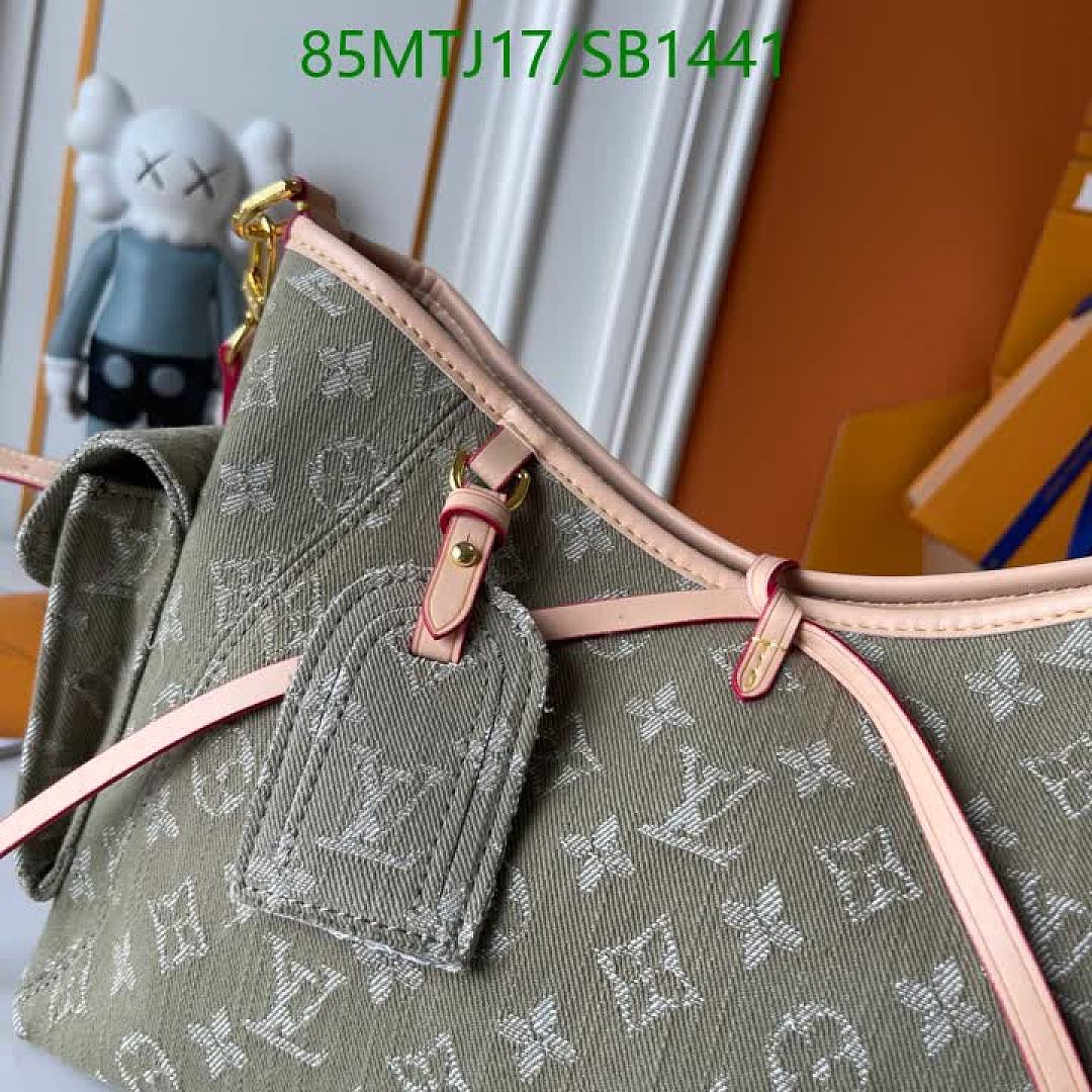 LV-Bag-4A Quality Code: SB1441 $: 85USD