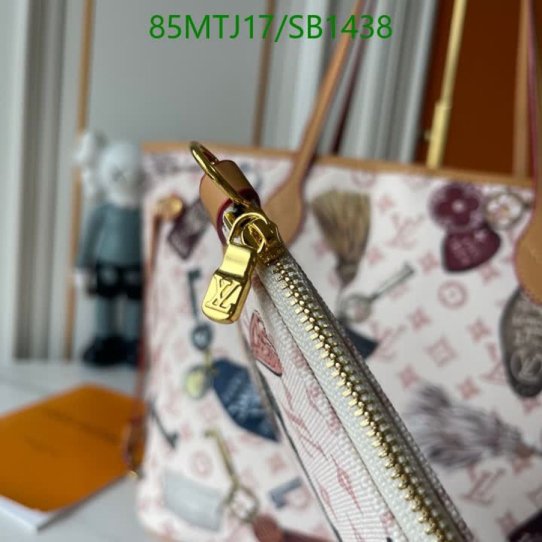 LV-Bag-4A Quality Code: SB1438 $: 85USD
