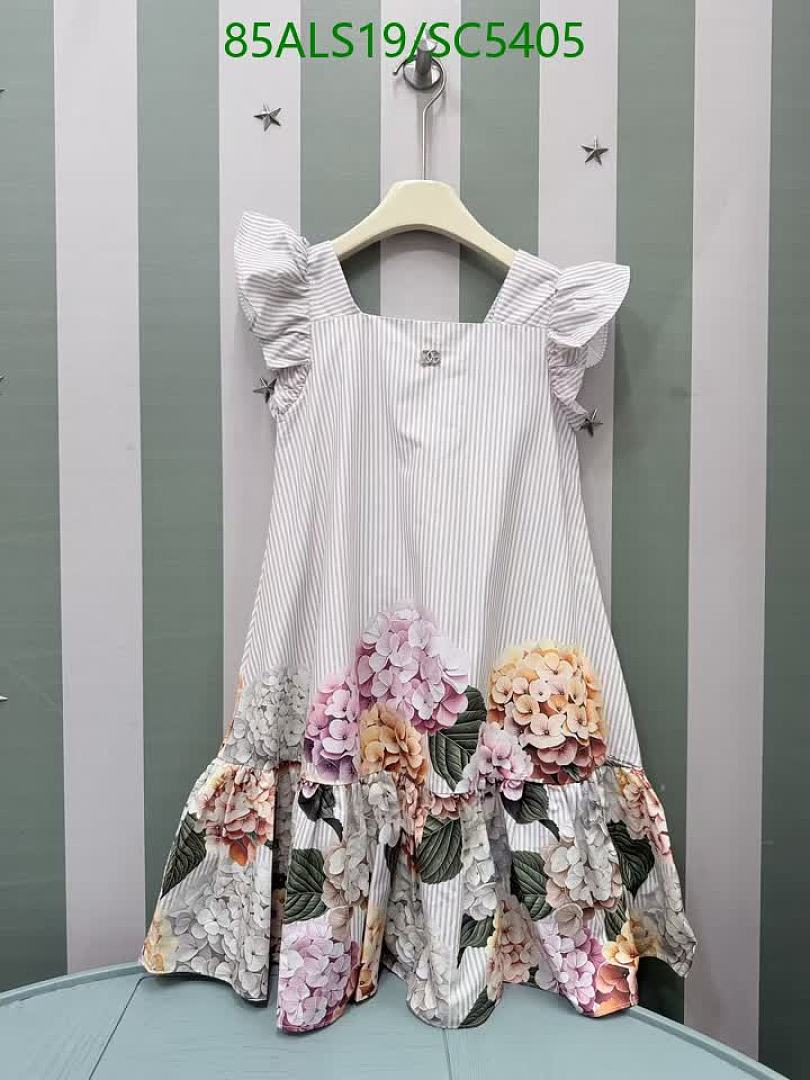 D&G-Kids Clothing Code: SC5405 $: 85USD