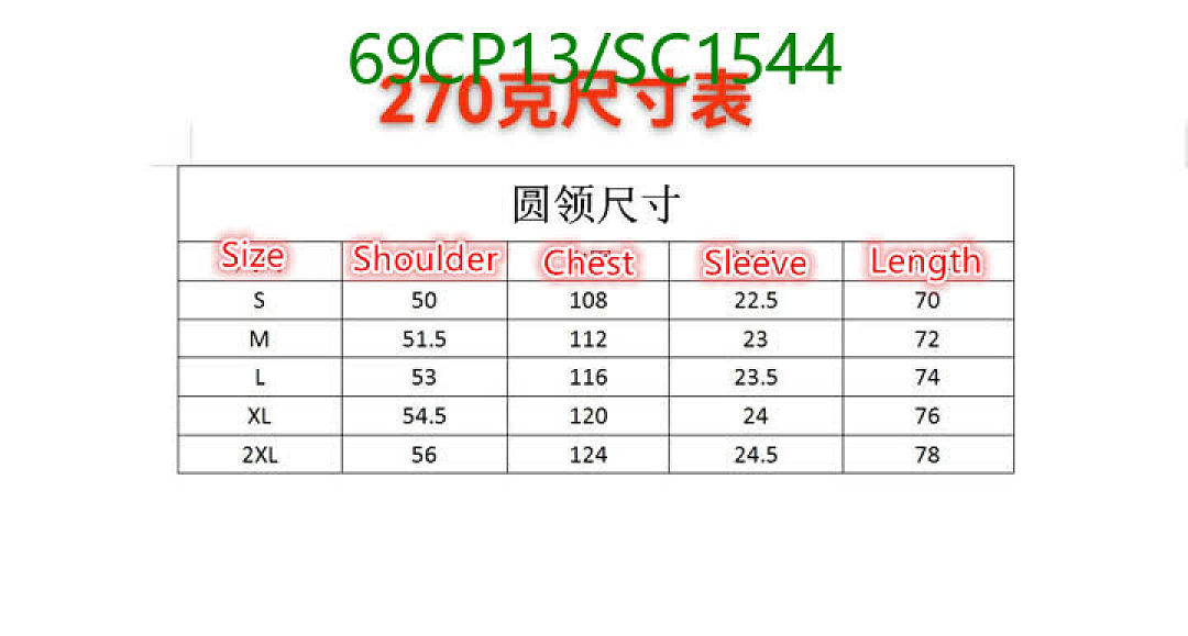LV-Clothing Code: SC1544 $: 69USD