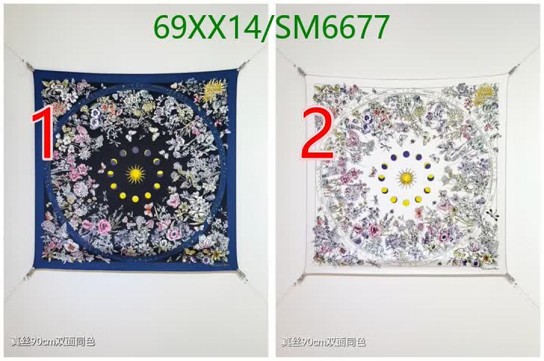 Dior-Scarf Code: SM6677 $: 69USD