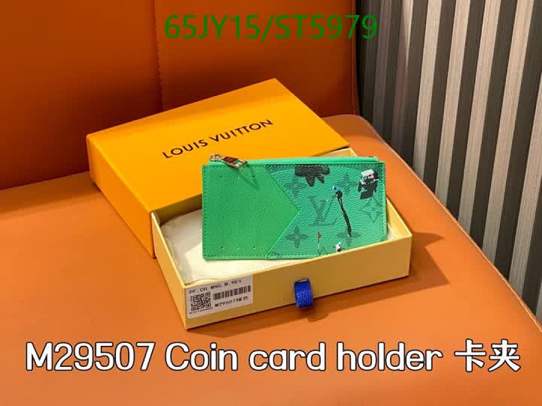 LV-Wallet Mirror Quality Code: ST5979 $: 65USD