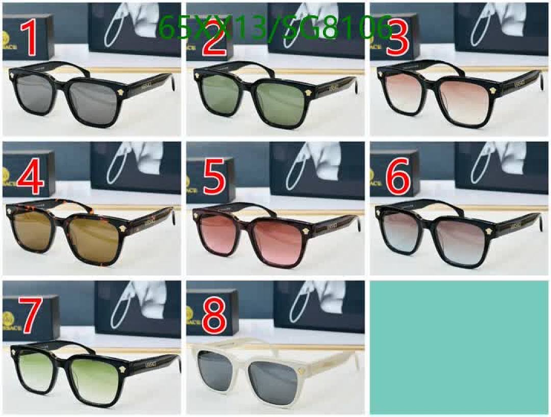Fendi-Glasses Code: SG8106 $: 65USD