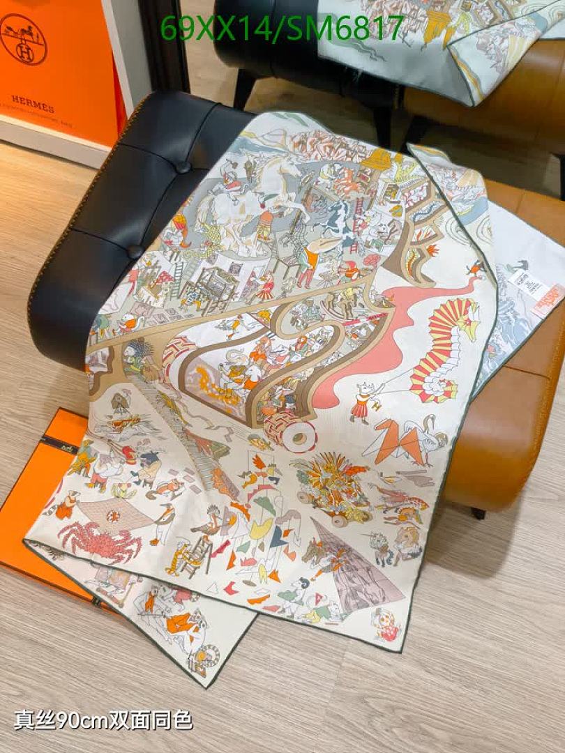 Hermes-Scarf Code: SM6817 $: 69USD