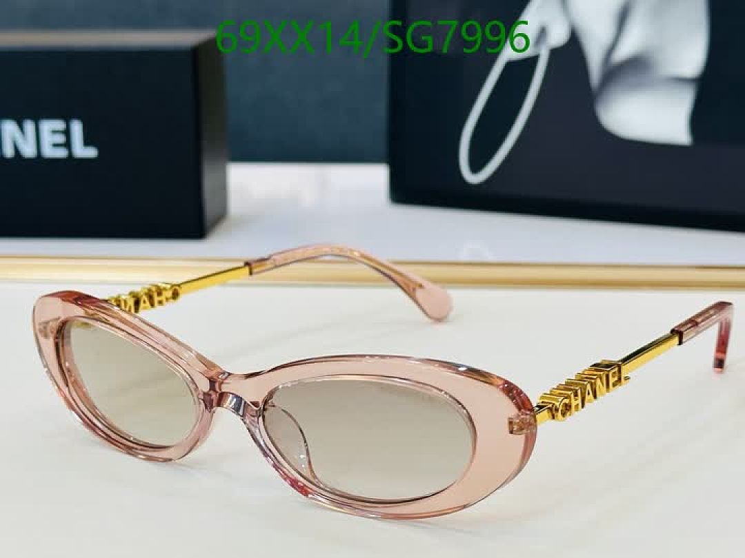 Chanel-Glasses Code: SG7996 $: 69USD