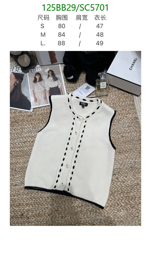 Chanel-Clothing Code: SC5701 $: 125USD