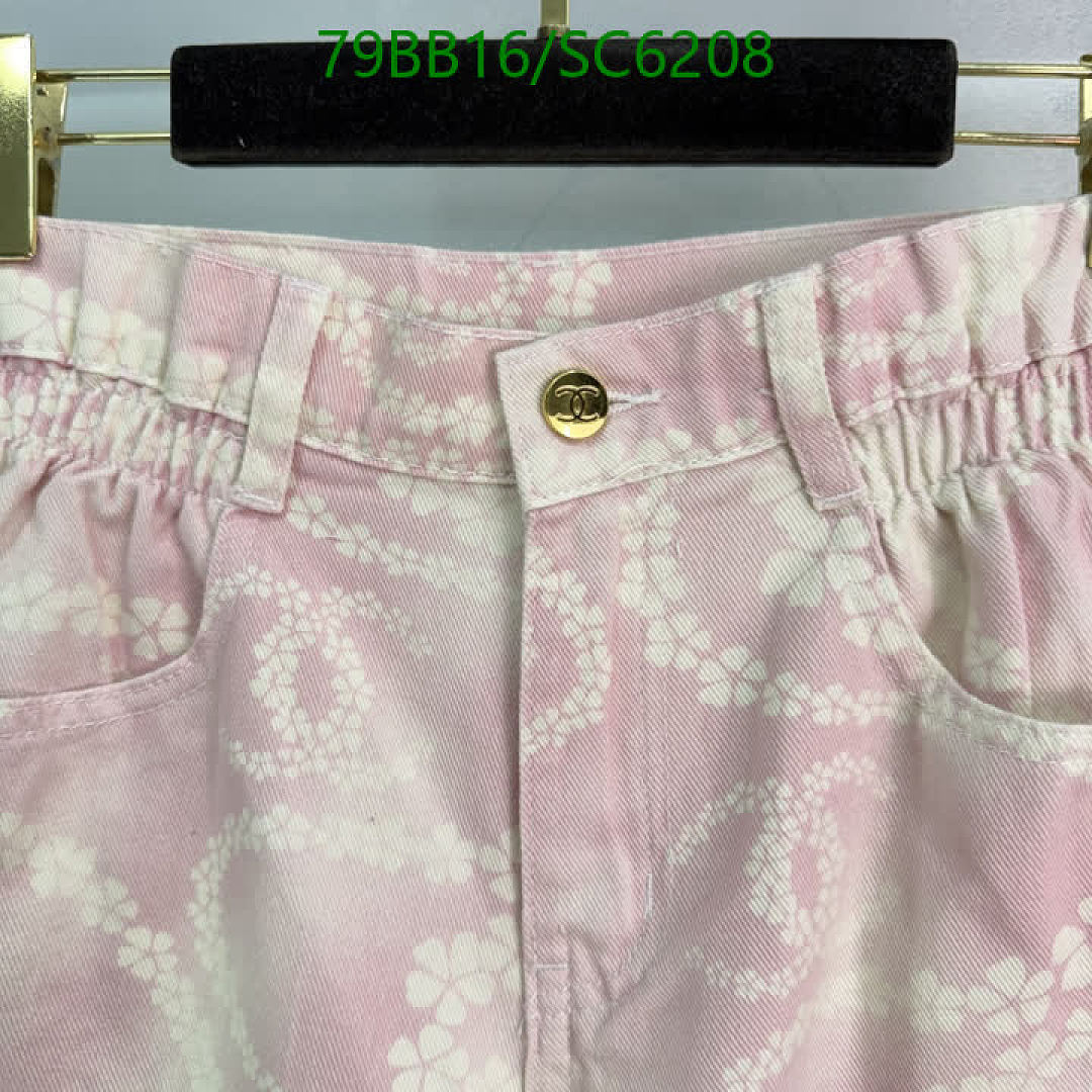 Chanel-Clothing Code: SC6208 $: 79USD