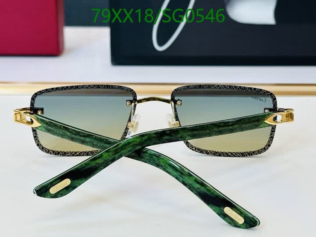 Cartier-Glasses Code: SG0546 $: 79USD