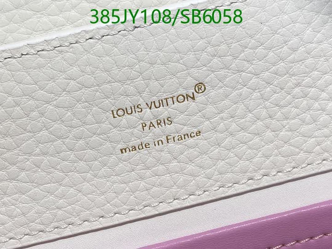LV-Bag-Mirror Quality Code: SB6058