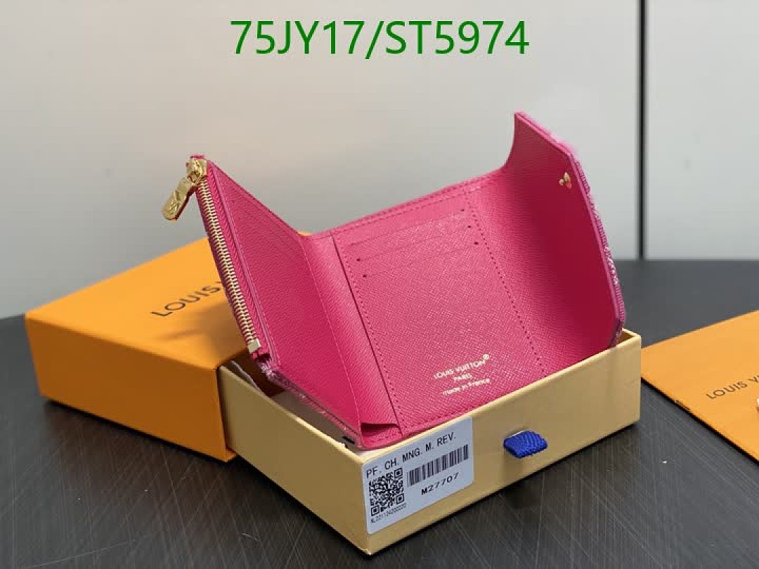 LV-Wallet Mirror Quality Code: ST5974 $: 75USD