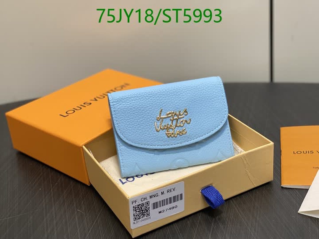LV-Wallet Mirror Quality Code: ST5993 $: 75USD