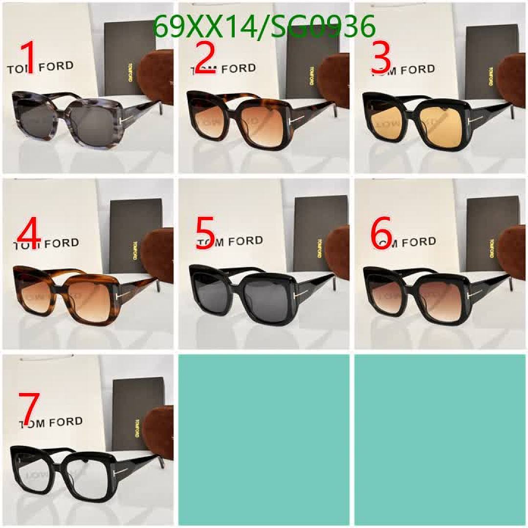 Tom Ford-Glasses Code: SG0936 $: 69USD