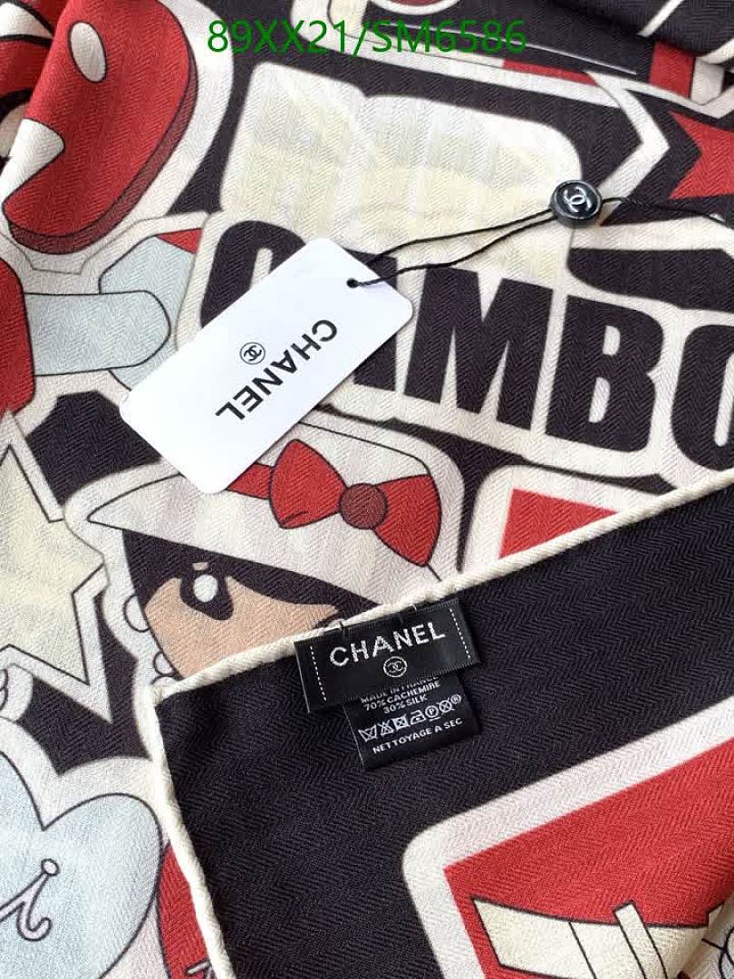 Chanel-Scarf Code: SM6586 $: 89USD