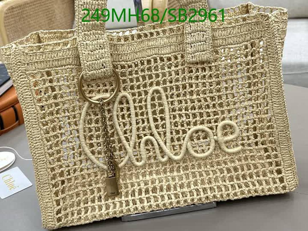 Chlo-Bag-Mirror Quality Code: SB2961 $: 249USD
