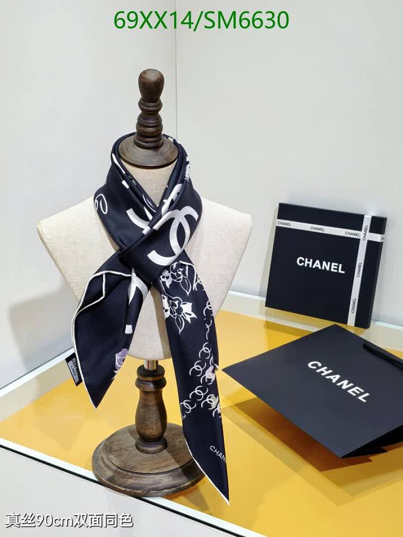 Chanel-Scarf Code: SM6630 $: 69USD