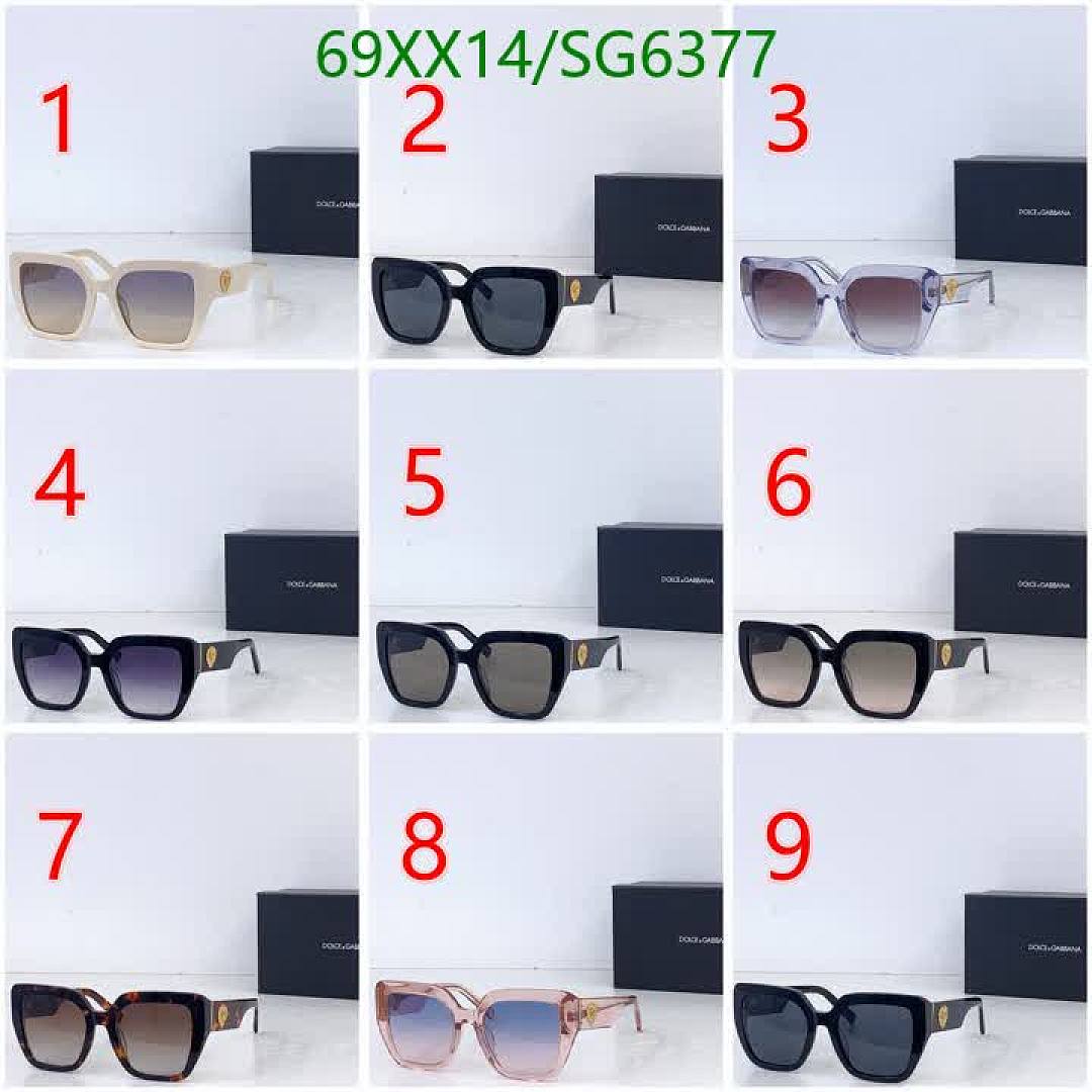 D&G-Glasses Code: SG6377 $: 69USD