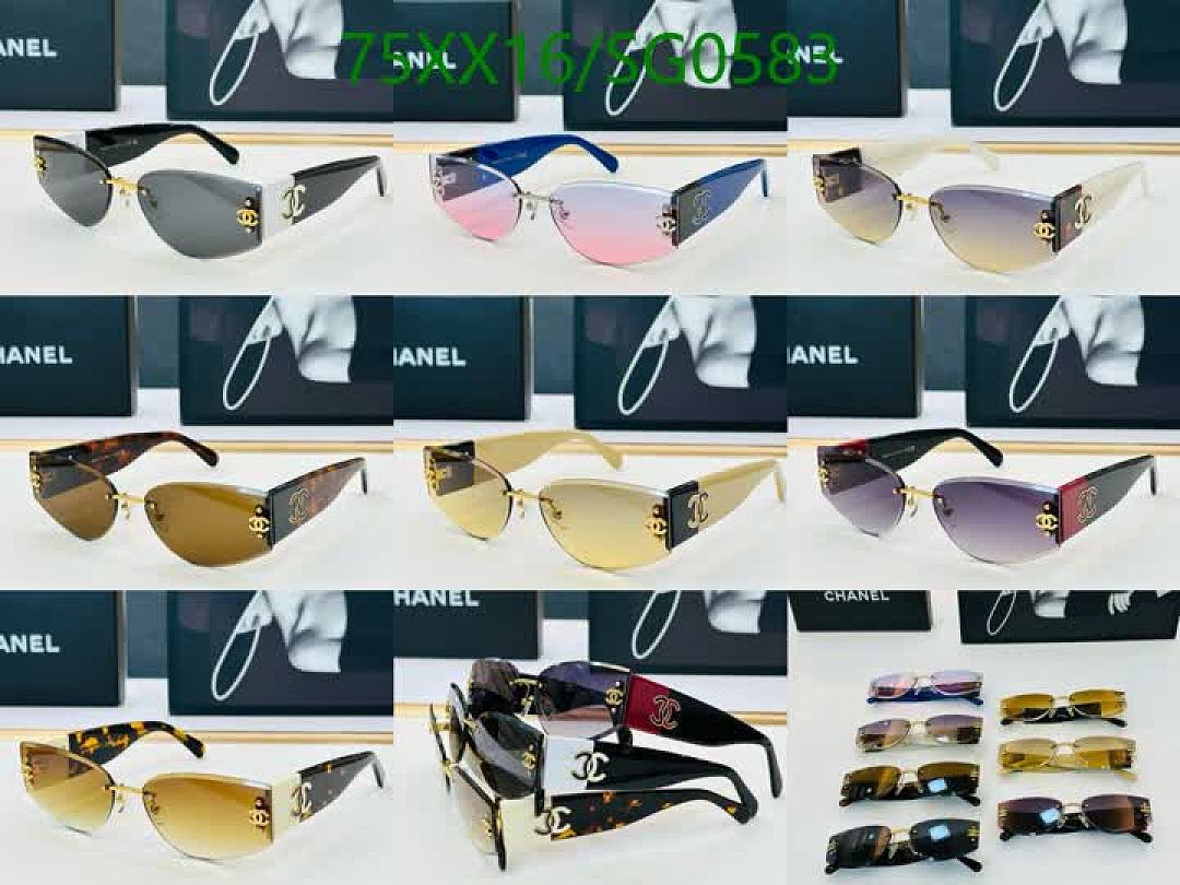 Chanel-Glasses Code: SG0583 $: 75USD