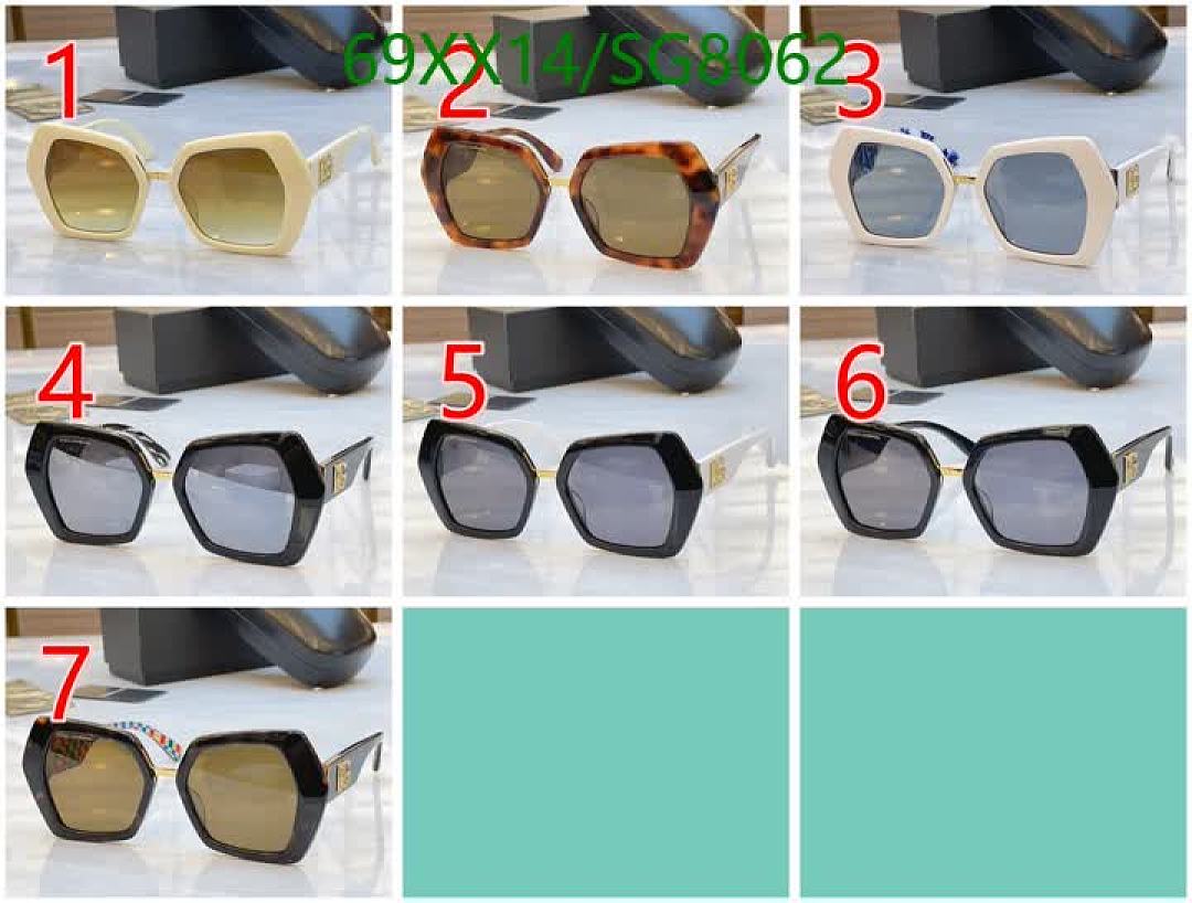 D&G-Glasses Code: SG8062 $: 69USD