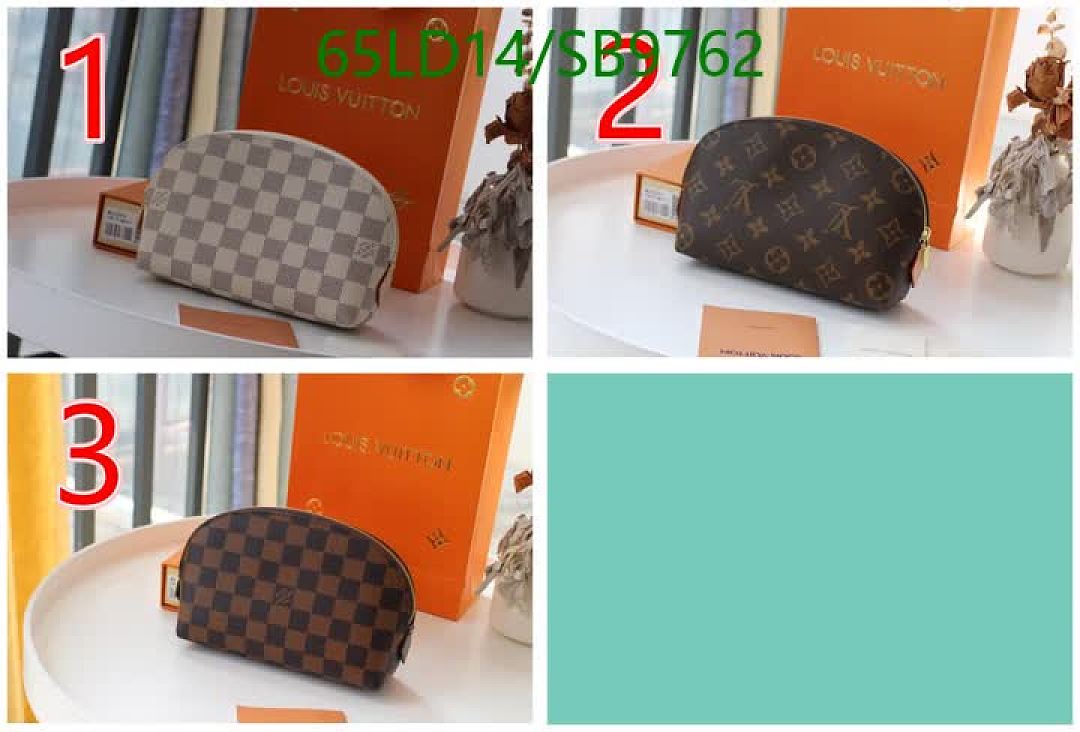 LV-Bag-Mirror Quality Code: SB9762 $: 65USD