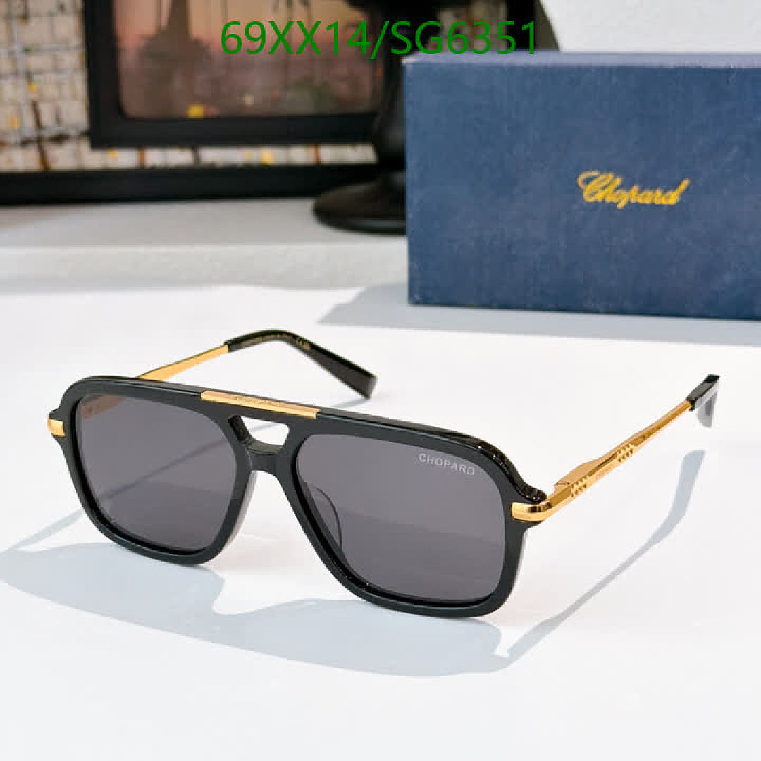 Chopard-Glasses Code: SG6351 $: 69USD