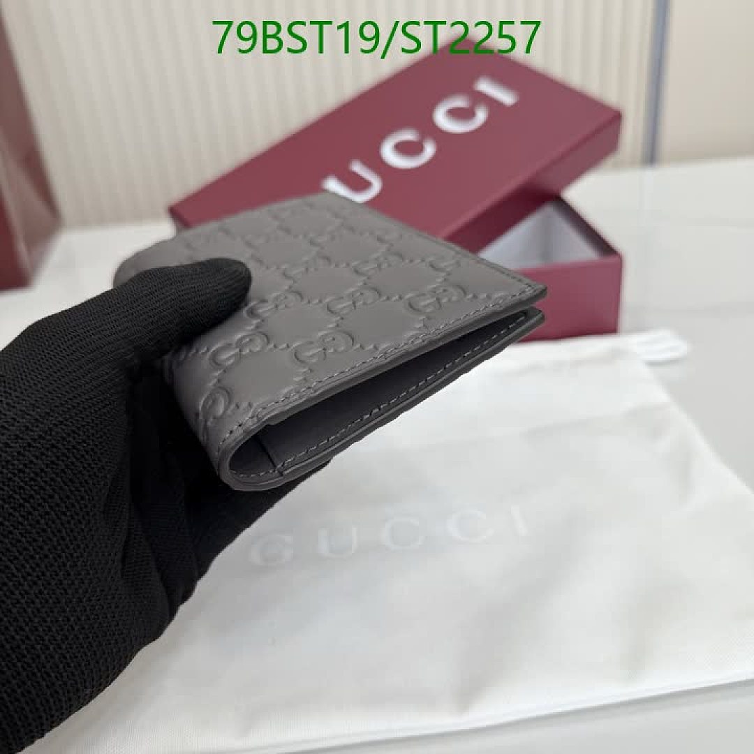 Gucci-Wallet Mirror Quality Code: ST2257 $: 79USD