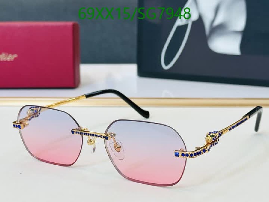 Cartier-Glasses Code: SG7948 $: 69USD
