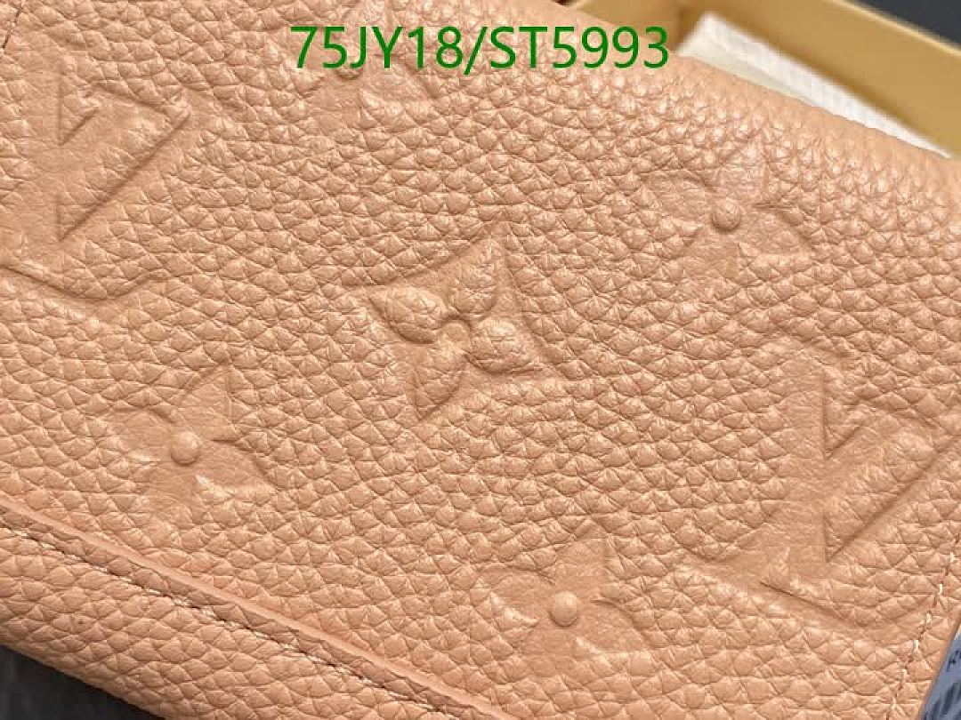 LV-Wallet Mirror Quality Code: ST5993 $: 75USD