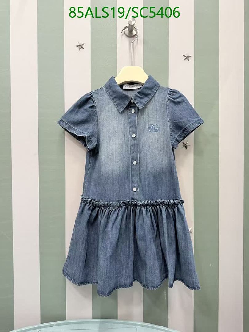 D&G-Kids Clothing Code: SC5406 $: 85USD
