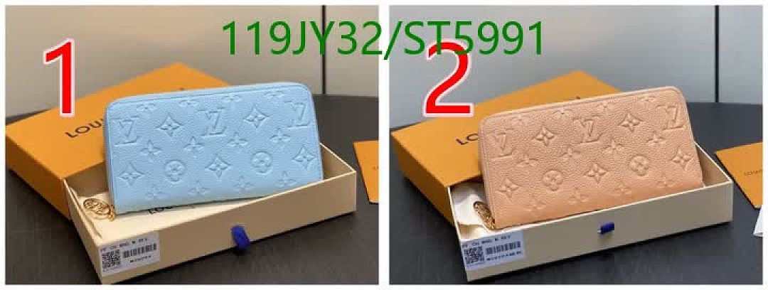 LV-Wallet Mirror Quality Code: ST5991 $: 119USD