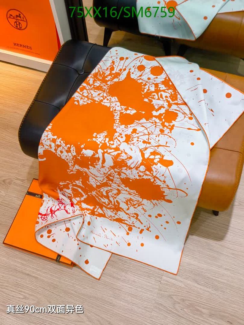 Hermes-Scarf Code: SM6759 $: 75USD