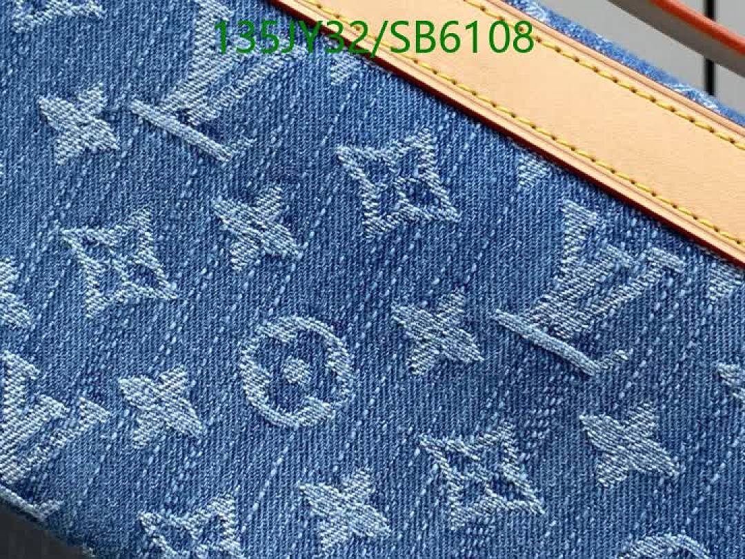 LV-Bag-Mirror Quality Code: SB6108 $: 135USD