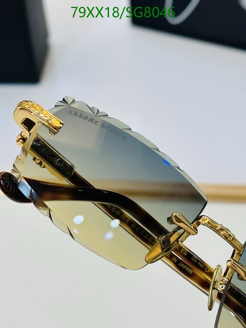Chrome Hearts-Glasses Code: SG8046 $: 79USD