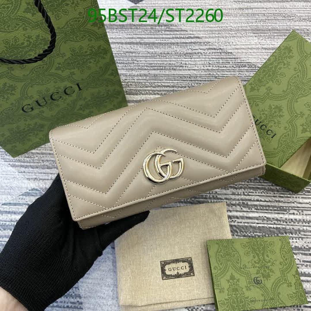 Gucci-Wallet Mirror Quality Code: ST2260 $: 95USD