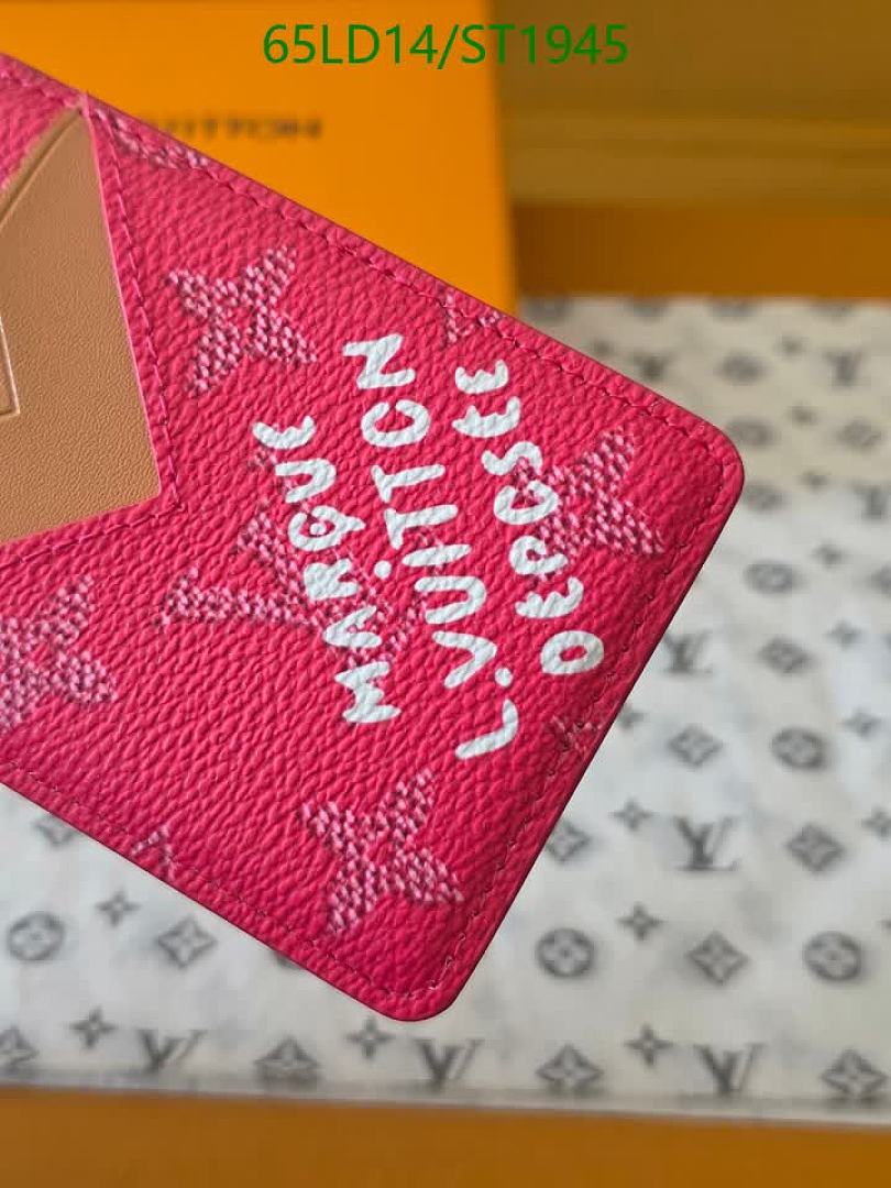 LV-Wallet Mirror Quality Code: ST1945 $: 65USD
