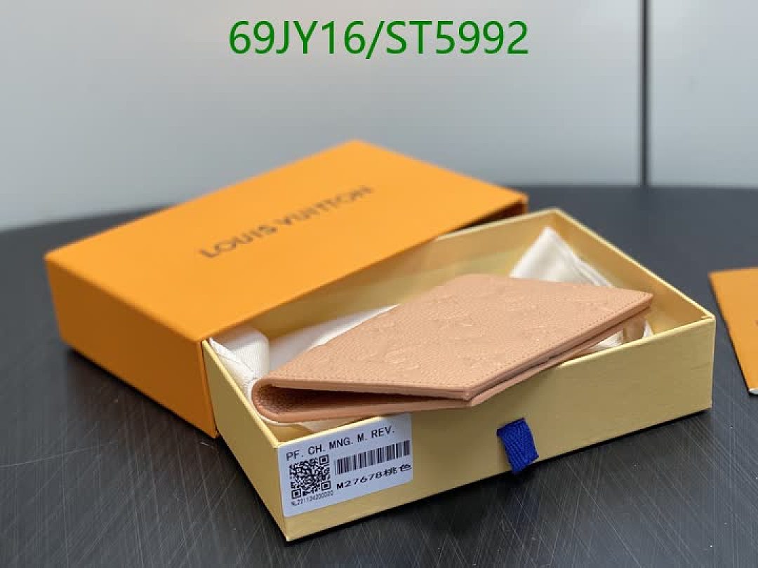 LV-Wallet Mirror Quality Code: ST5992 $: 69USD