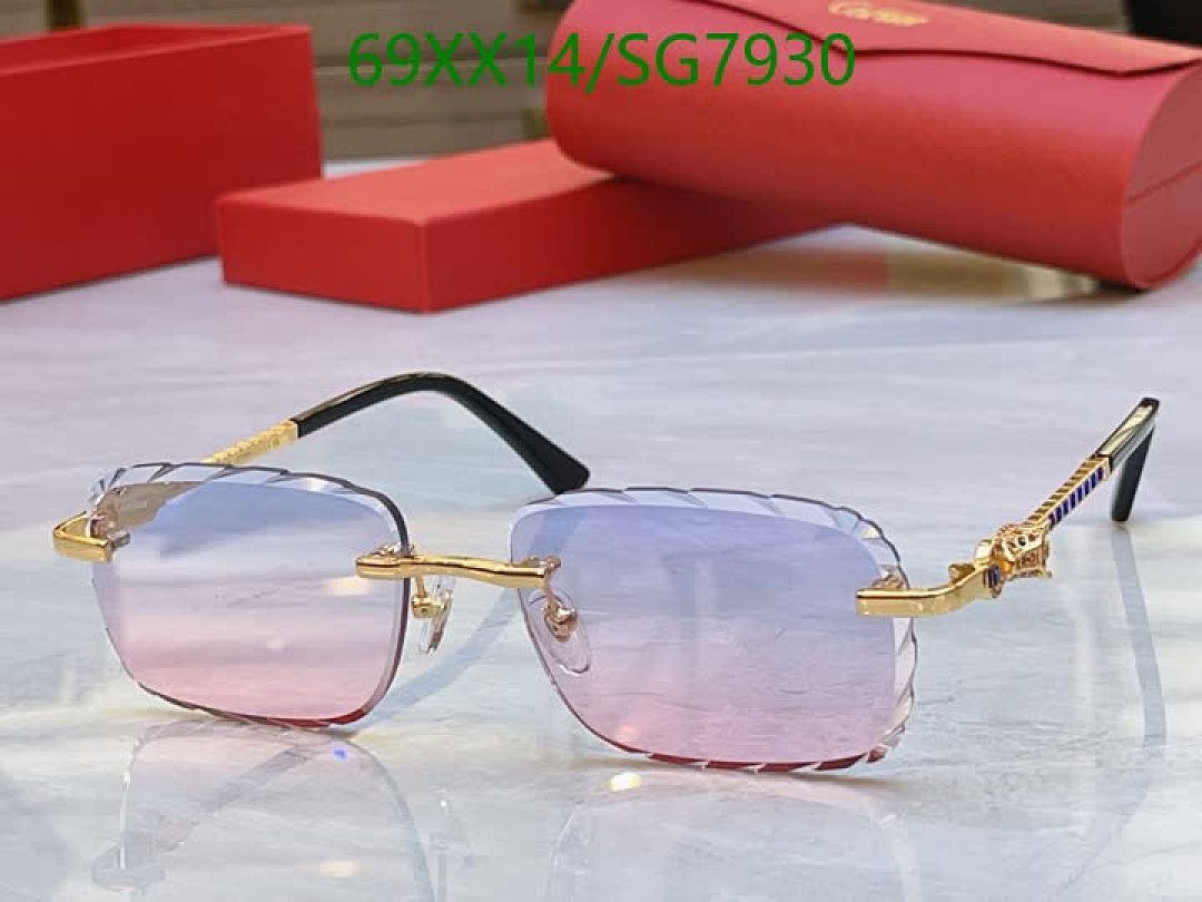 Cartier-Glasses Code: SG7930 $: 69USD
