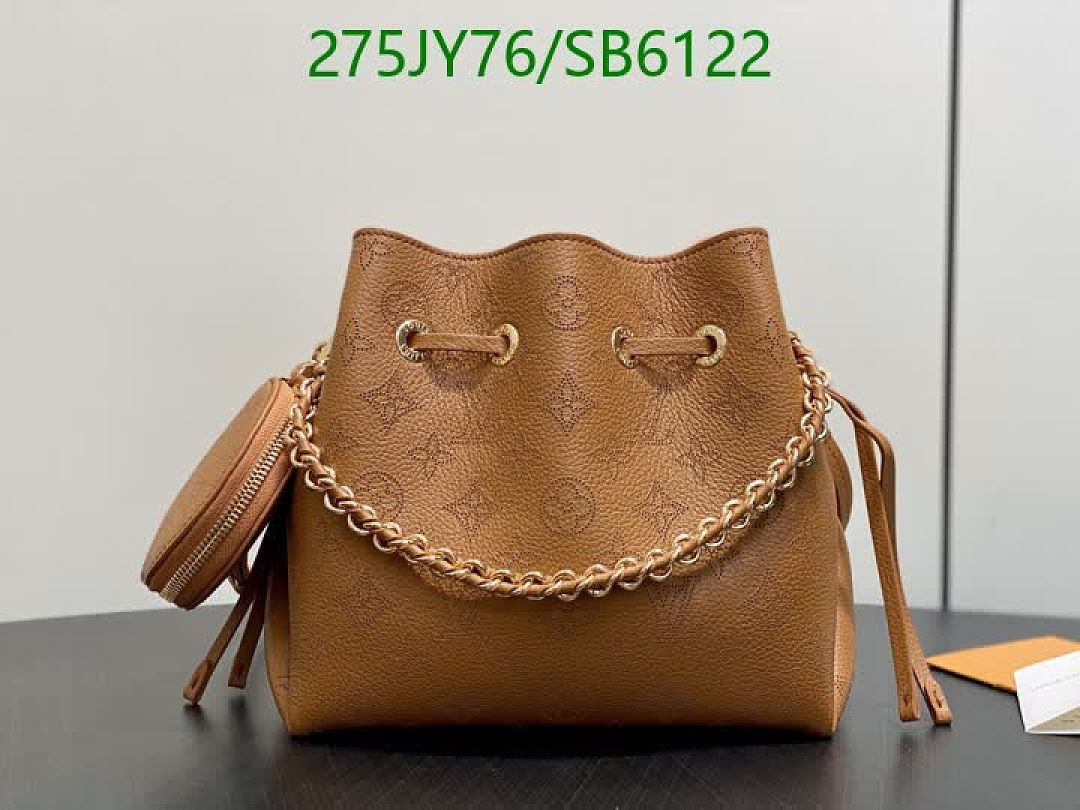 LV-Bag-Mirror Quality Code: SB6122 $: 275USD