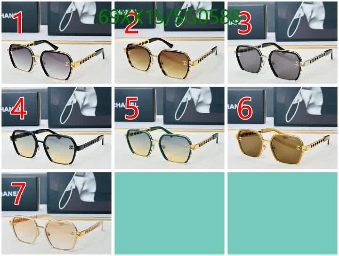 Chanel-Glasses Code: SG0588 $: 69USD