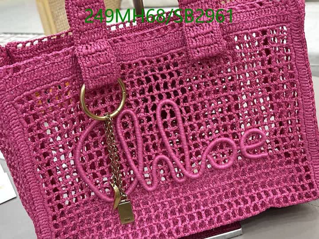 Chlo-Bag-Mirror Quality Code: SB2961 $: 249USD